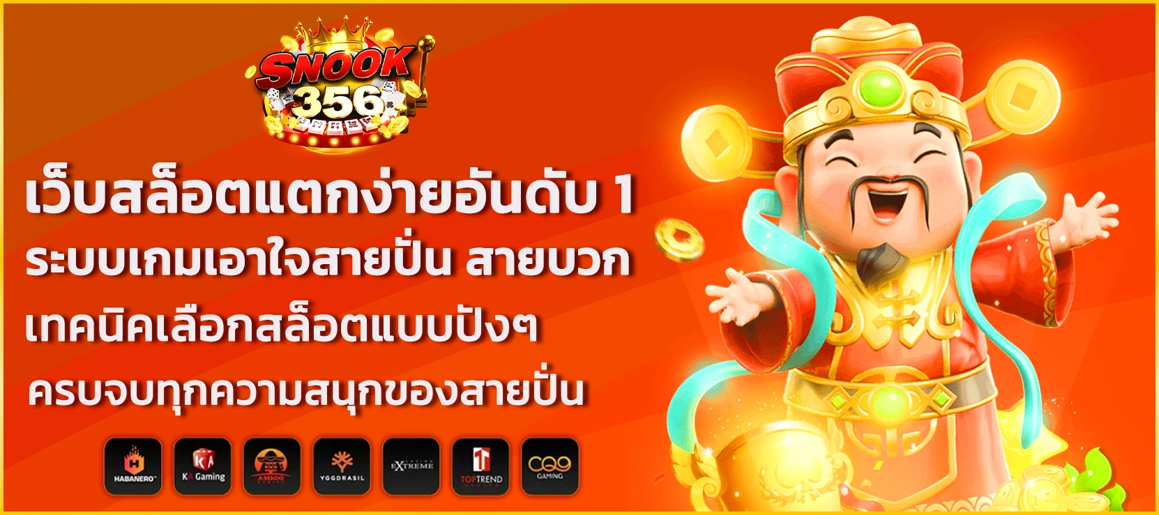 hero-img-banner